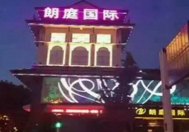 驻马店最好高档KTV佳丽男模质量好-朗廷国际KTV美女多消费体验