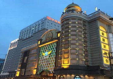 驻马店最大顶级出名高端豪华KTV会所-皇冠伯爵KTV顶级体验点评